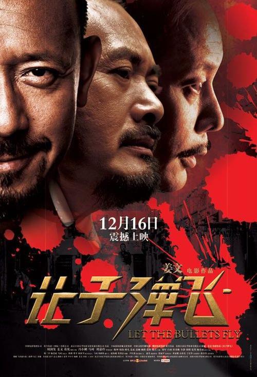 岡山学院大学会计文凭证书
