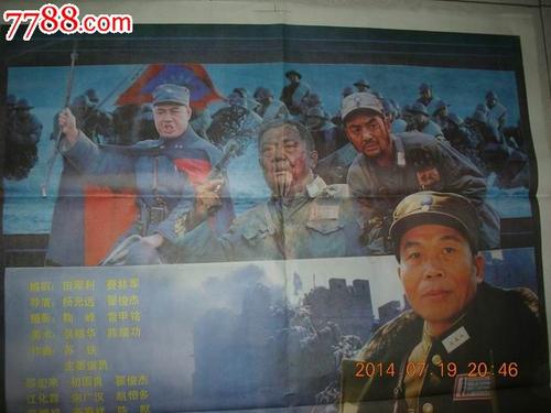 广州代办银行存款证明